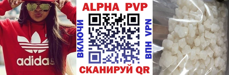 Купить Гашиш  АМФ  КОКАИН  Мефедрон  Каннабис  Городовиковск