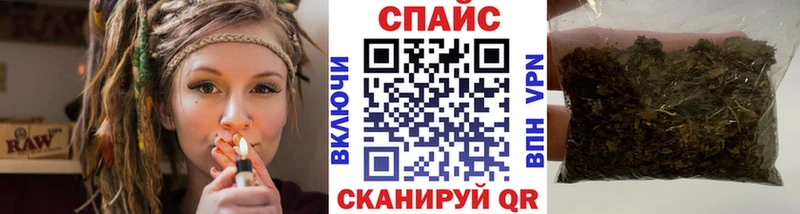 Купить где  Городовиковск  Бутират жидкий экстази 