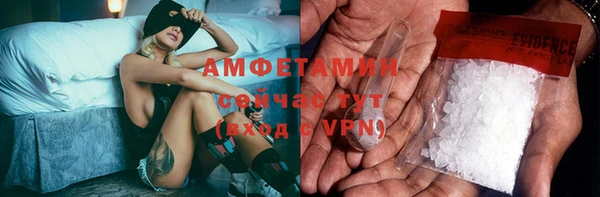 кокаин колумбия Алзамай
