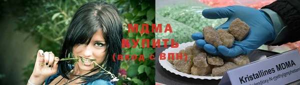 эйфоретик Алексеевка