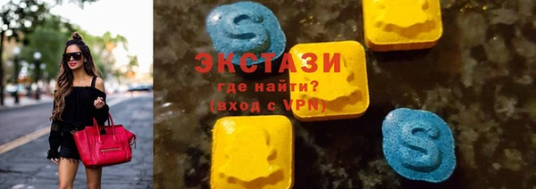 кокаин колумбия Алзамай