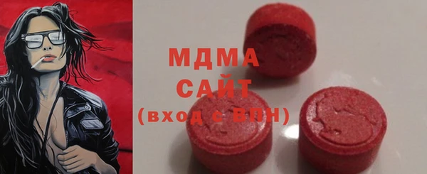 кокаин колумбия Алзамай