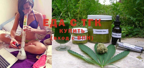 кокаин Алексин