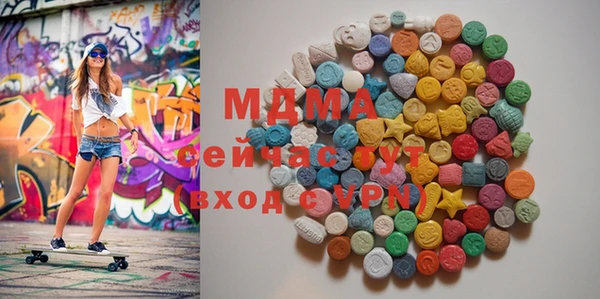 кокаин Алексин