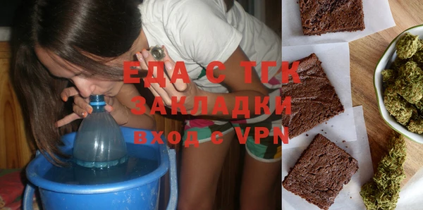 эйфоретик Алексеевка