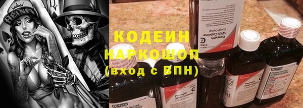 скорость mdpv Армянск