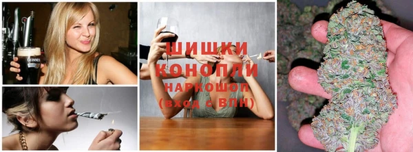 кокаин Алексин