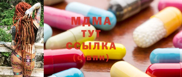 кокаин колумбия Алзамай